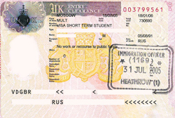 Краткосрочная студенческая виза